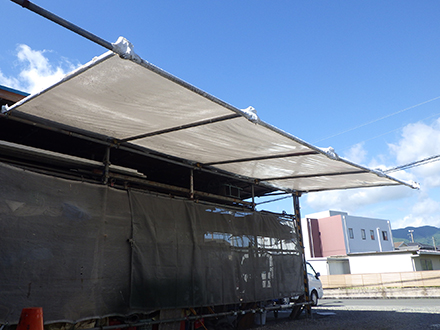 一時的な屋根に
